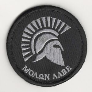 Molon Labe Patch Spartan Helmet Tactical Military 2⅜" Embroidered Fits VELCRO® BRAND Fasteners