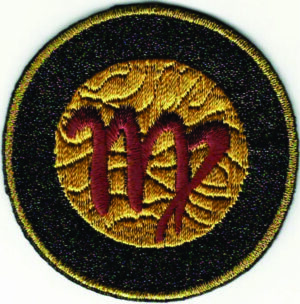 Virgo Zodiac Sign Patch – Gold & Black Embroidered Astrology Iron-On Applique