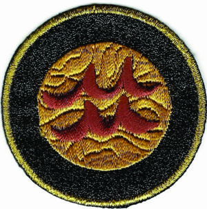 Gold Yellow Black Zodiac Symbol Aquarius Patch